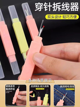 ?�p�^�ᘲ����·��������𾀵���y���f�����ʮ�ֽ���