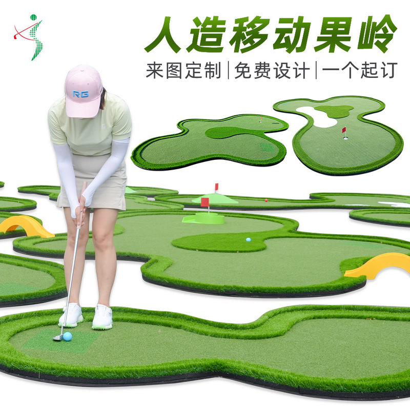 新品Golfミニ移動グリーンゴルフパット練習器人造グリーン室内ゴルフグリーン|undefined