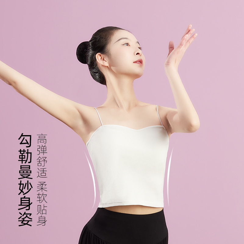 舞蹈服新款现代吊带形体训练服女成人白色背心古典舞服练功服上衣|ru
