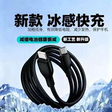 ���z120Wָʾ���������m���O��15�A��Pӛ��6A���W���pType-c���