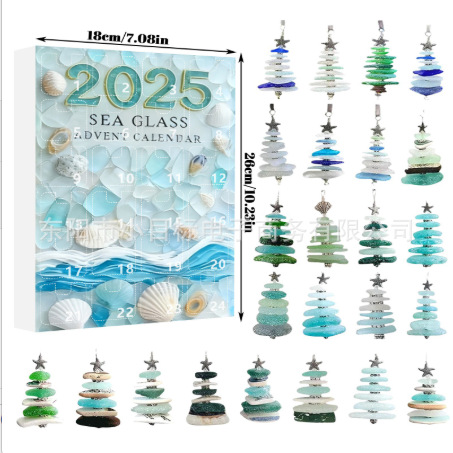 Estación independiente NASA serie de automóviles de lujo Adviento caja ciega decoración de árbol de Navidad colgante acrílico