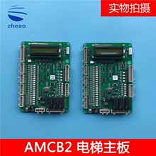 �W��˹���/���ӊW��˹������ư�������AMCB2-V35/V46S