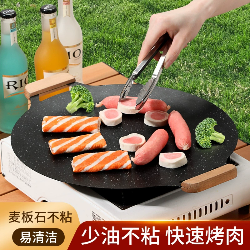 Турмалиновая плита для барбекю на открытом воздухе, портативная антипригарная корейская коммерческая плита для темпура, домашняя плита для барбекю, горшок для барбекю