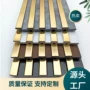 金边竖条纹客厅ps墙板