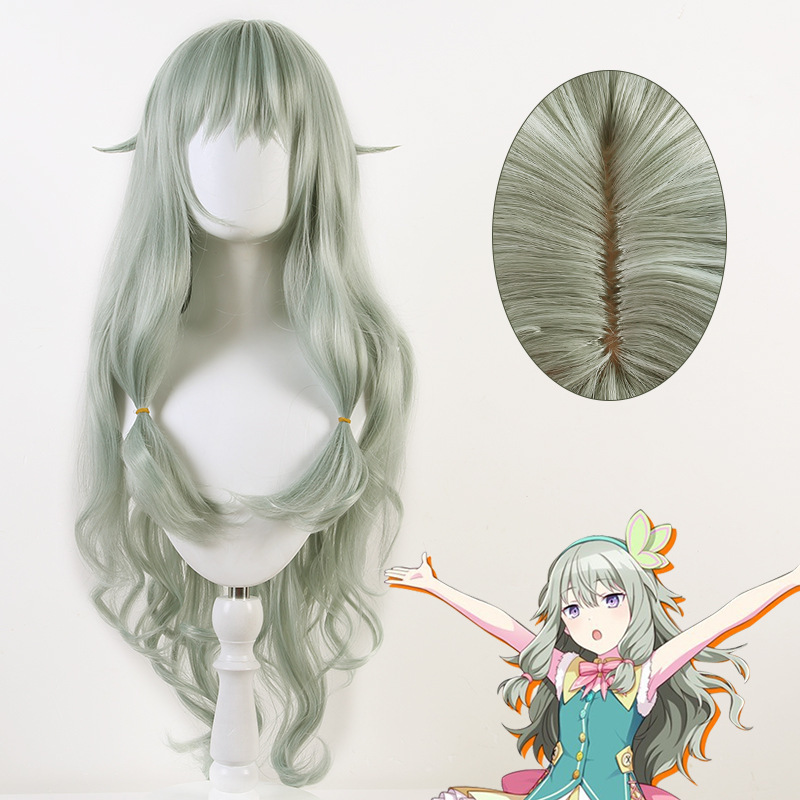 [Mufei] World Plan Color Stage feat. Hatsun Future Kusanagi Ningning cosplay Wig