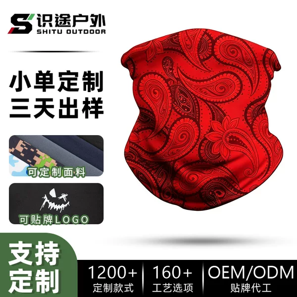 Shitu Cross-Border Summer Magic Headband High-Elastic Seamless Custom Printed Running Sweat-Absorbing Headband Cycling Sun Protection Neck Scarf