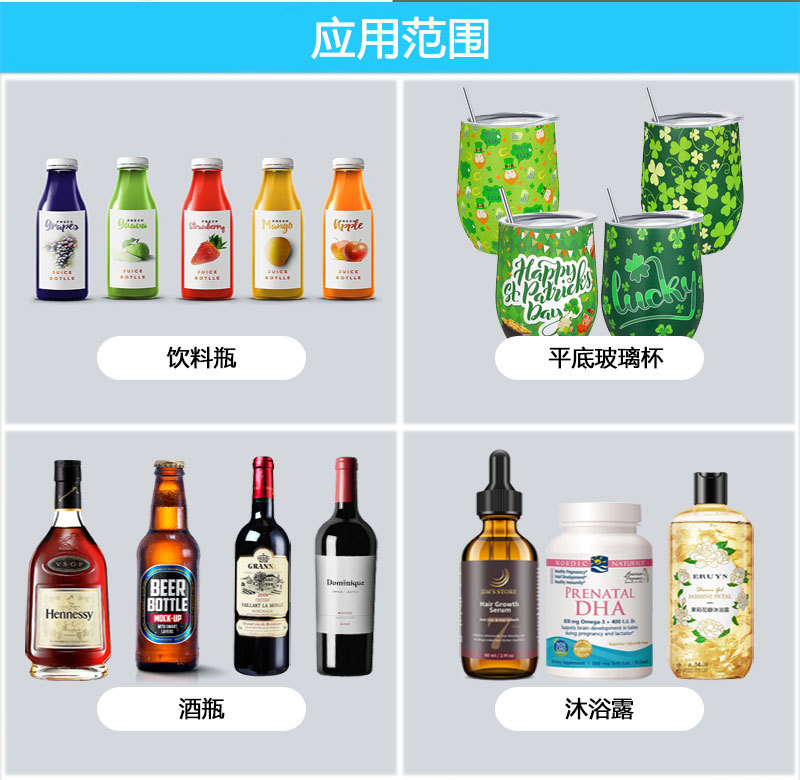 高速圆柱机(中文001_03