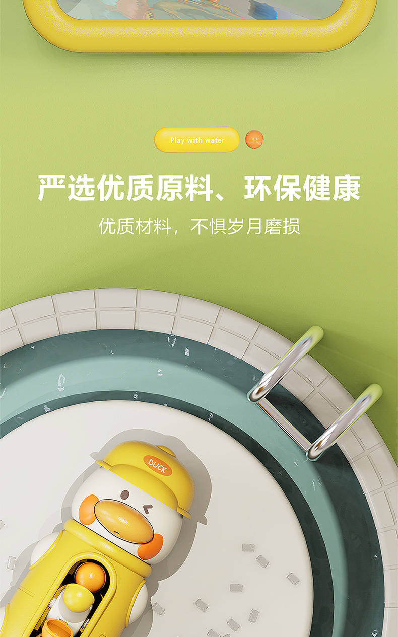 详情页_09.jpg