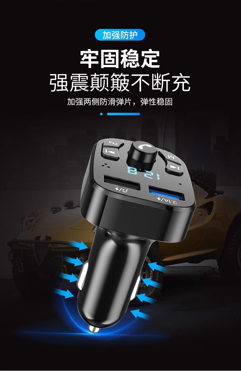 Car Bluetooth Mp3 Player Car Fm Transmitter Car Hands-Free Car Music U Disk Cigarette Lighter Car Supplies