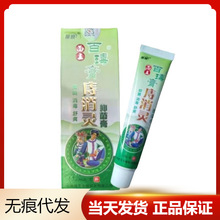 ���J�ٶ��������`�ݱ��־����