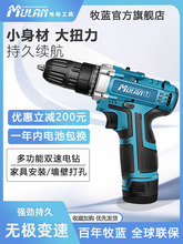 ö๦늄ݽzС֘늳شD