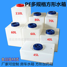 ɽ�|ˮ��ˮ̎��Ͱ��Ҏ���μ�șͰˮ���܇ˮ�䡢��܇ˮ���ɫ��