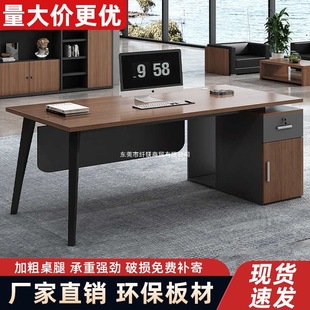 �ϰ��k�����νM��һ�����p�ݿ��������������̨�k���ҼҾ߽�����