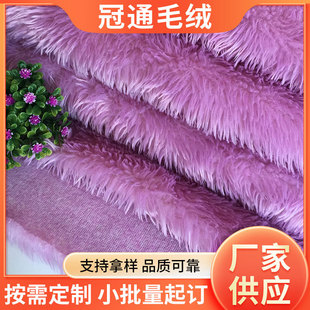 ��ɫ��ˮ�L��ë �Lë�q ����ë��ë�q ��߲�������ë���l