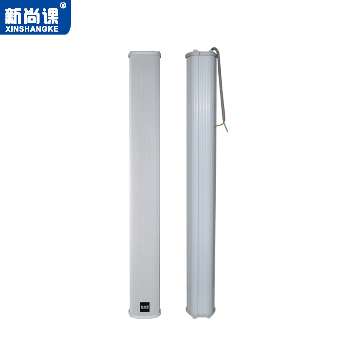 Columna de sonido impermeable al aire libre de alta fidelidad de 2 pulgadas altavoz de aluminio al aire libre altavoz de radio del campus altavoz de presión fija resistencia fija