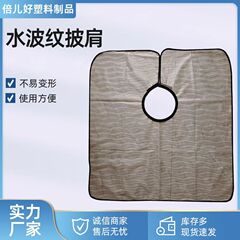 卸売りの美髪のツールはパーマを染めます。