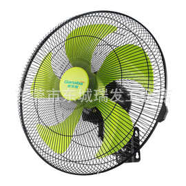 家来宝壁扇摇头家用餐厅客厅工业墙壁挂式电风扇18寸五叶三叶