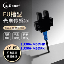 �ڶ�U���͹���_�PEU306-M5DN/PK��늂�����FC-SPX306 LU670-5NA