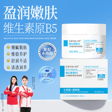 ���߾S����ԭB5��˪����˪��������ˬ�̝���Ƥ��˪�澏���o���A��