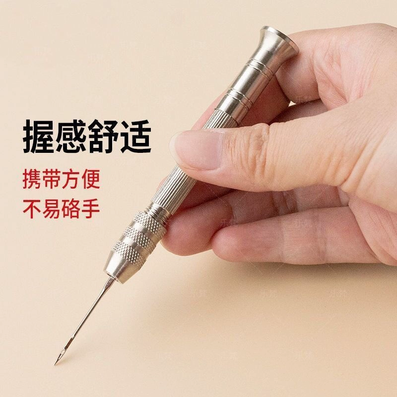 ✅Ручной швея кожаная ручная швейная машина обувной шило кожаный шило DIY кожаный шило