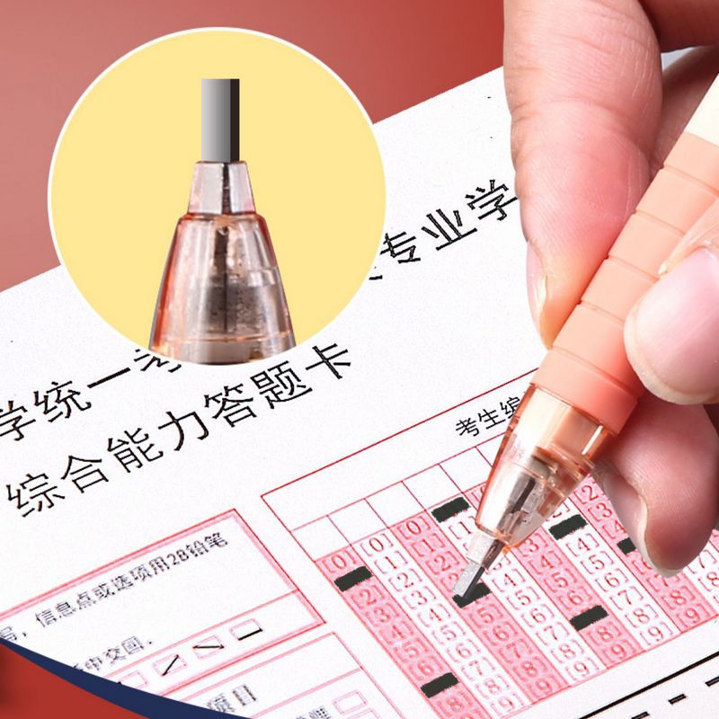 樱花sakura涂卡笔橡皮铅芯套装学生高考2B机读涂卡中考试答题卡笔