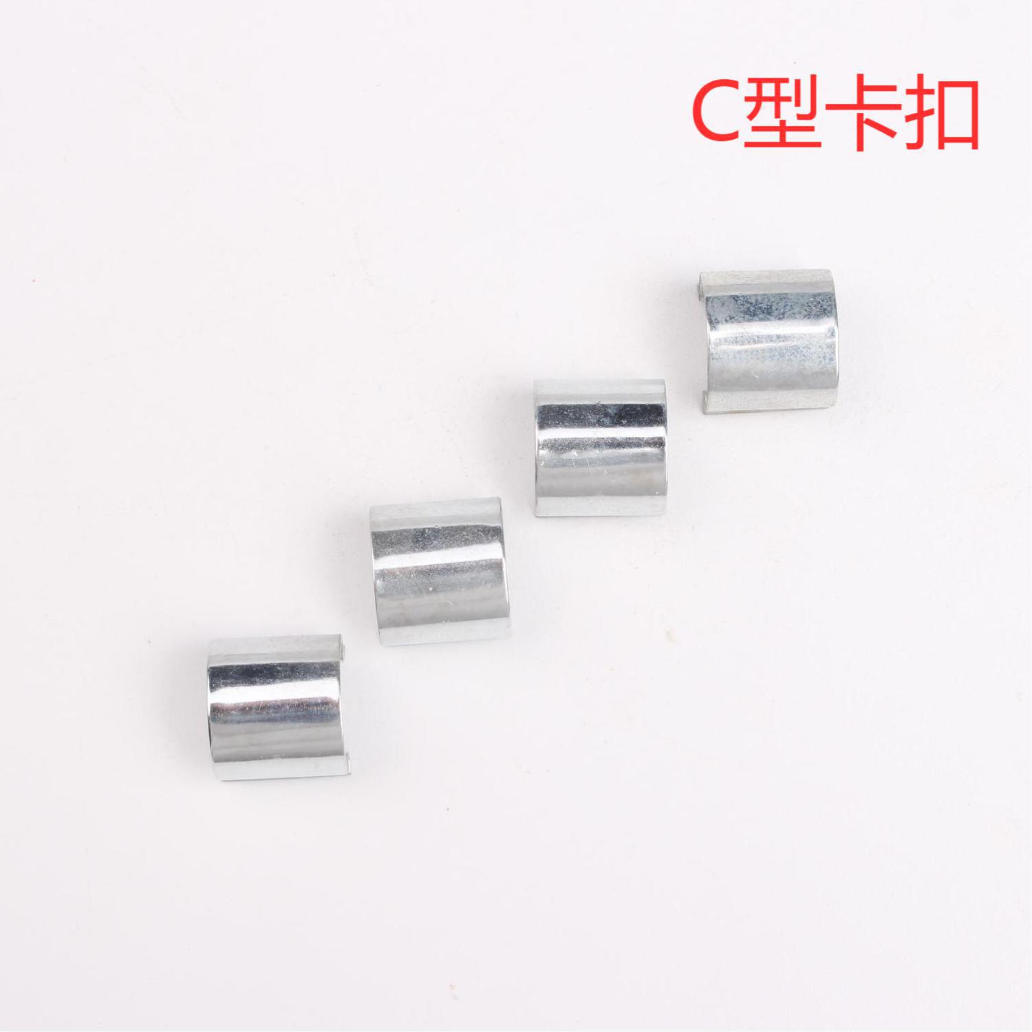C型卡扣    五金冲压件   电机配件  镀锌材质  量大质优