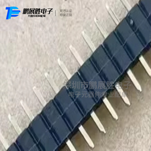 2.54mm�g�������p�� ���z����180��ֱ���