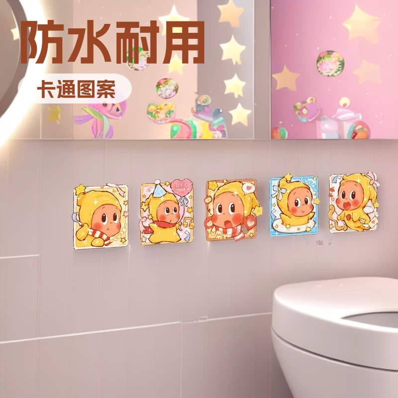 Popular Cross-Border Export Product: Mirror Decorative Stickers, Cute Cartoon Mirror Stickers, Bathroom Decorative Stickers, Waterproof Mirror Stickers