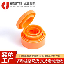 27.5mm������ƿ����ƿ�w�����w ʳƷ��ʳ�����p�ӷ��w��ƿ�w�S��