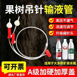 ������ݔҺ���ϼ�Ӳ�Ӻ��ľ�����S�������ÿ��{��֧��