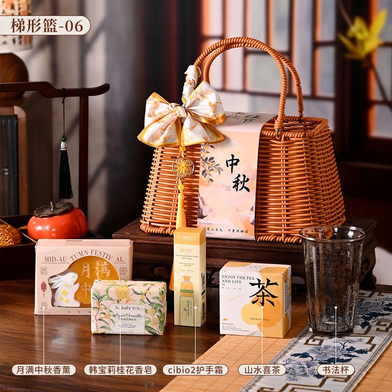 中秋节礼品月饼2025新款高档实用伴手礼物公司活动送客户员工福利|undefined