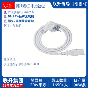 �n��KC�J�C ���^�Դ�� ̨ʽ��Xβ Ʒ��β  ��оAC�Դ��