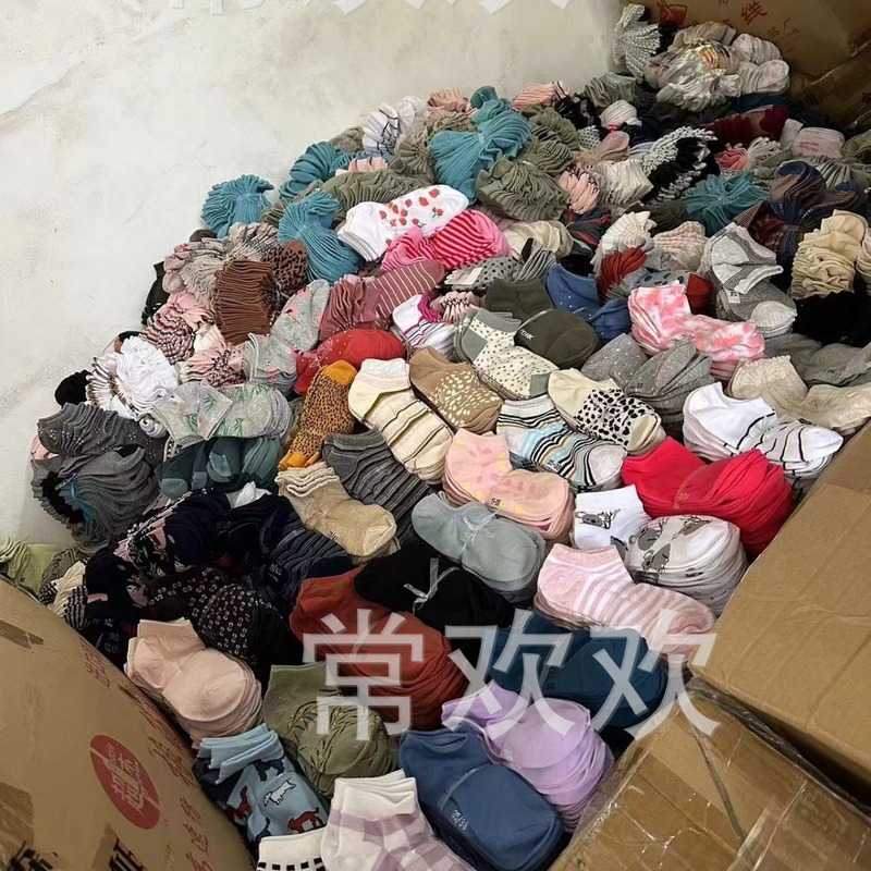 安い靴下の浅い口の男女の船の靴下のメーカーは直接販売して白黒の灰色の使い捨ての靴下を包装します。|undefined