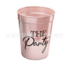 Single Party Dance Wedding Party Rose Gold Powder Team Bride White BRIDE Plastic Wine Cup 16oz