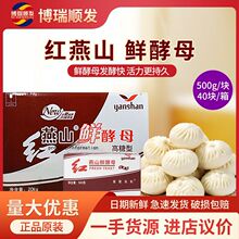 �t��ɽ���r��ĸ�͸���������c�z�^����20kg �決��ԭ�� �������l