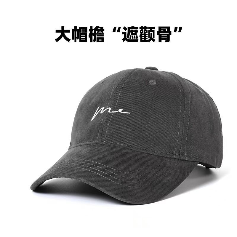 회색 물결 자수 ME 자수 기모 면 고급형