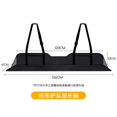 Vehicle-mounted inflatable bed mattress, inflatable travel bed, sleeping - car-headrest-extension-board-flannel-black-60-off-comes-with-a-storage-bag