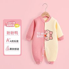 �냺�B�w���ﶬŮ������ů�A�����������냺�ɐ۳����⴩���¶���