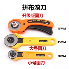 քӝL݆òвƤƴALòC಼ 45mm