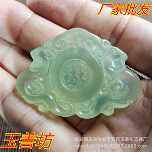 ������P�������ƒ���U�յ����ʯ�����S�����l��Ȼ���������YƷ