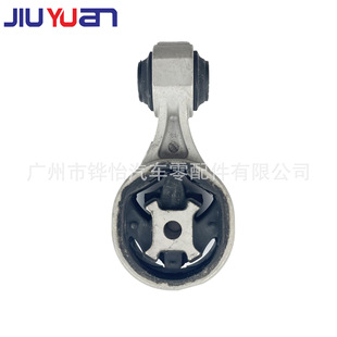 ��Դ 11350-4BA0A �l�әC֧�� Ť�U �C�_�z �m����ծa�����E