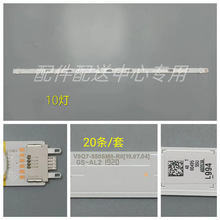 20��*55��Q55Q70RAJXXZ����L1-Q70-E5-FAM-S2 LM41-00763A