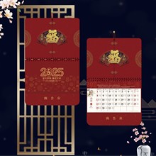 2025�꾫Ʒ���_�¿���ɫ�����w���òʸ��֒�v僽����v���l