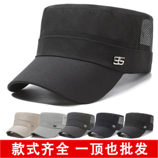 ƽ�ñ��������������܊ñ�W��͸��̫�ñ�ٸ�����ñ�n�����ñ