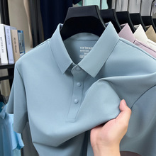 �ļ��¿���ʿ���z���ж���t���ְ��b���I�������e���䏗��polo��