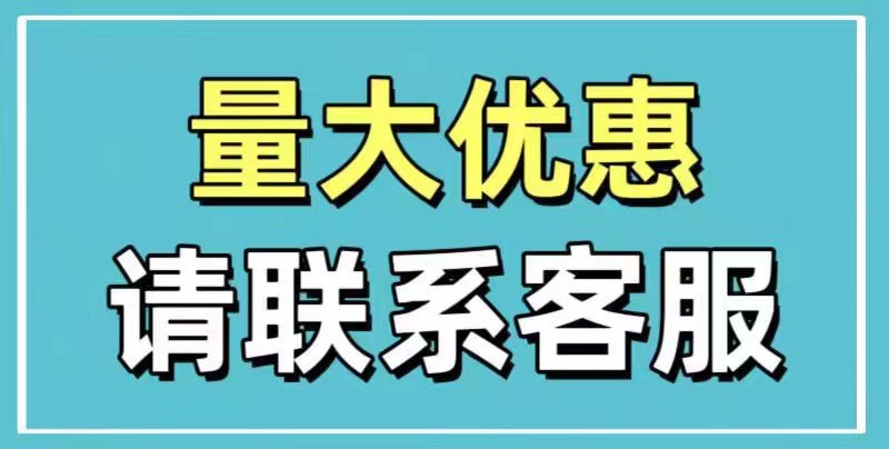 微信图片_20240412145847