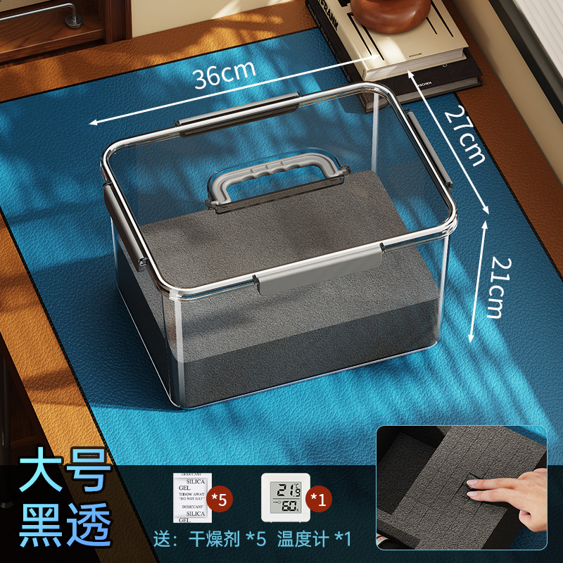 Caja de almacenamiento de cámara desecante especial para caja de sellado de aislamiento térmico y deshumidificación de cámara portátil a prueba de humedad de micro-single