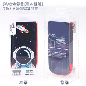 淘菲猫 (Оптовые продажи), канцтовары из ПВХ, пенал, упаковка