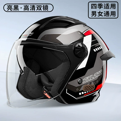 Junhaolong 3C Certified Electric Vehicle Helmet, Motosiklet kaskı (dəbilqə) - bright-black-removable-lining-one-size-fits-all