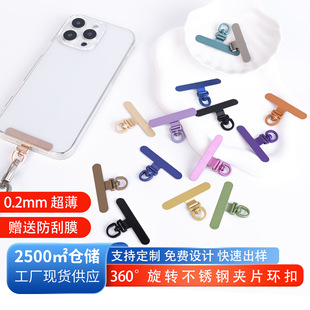 ���P�0.2mm�����֙C�AƬ��ɫ���x�߶˿����D360���֙C�|Ƭ���
